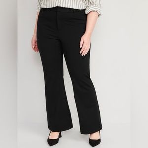 Extra High-Waisted Stevie Trouser Flare Pants for Women